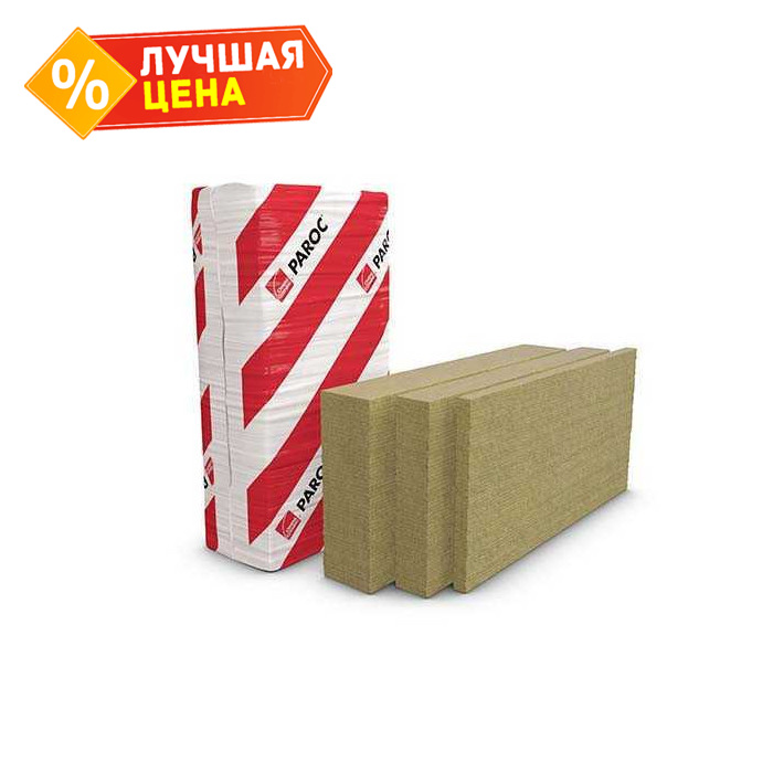 Плита Paroc GRS 20 100х600х1200