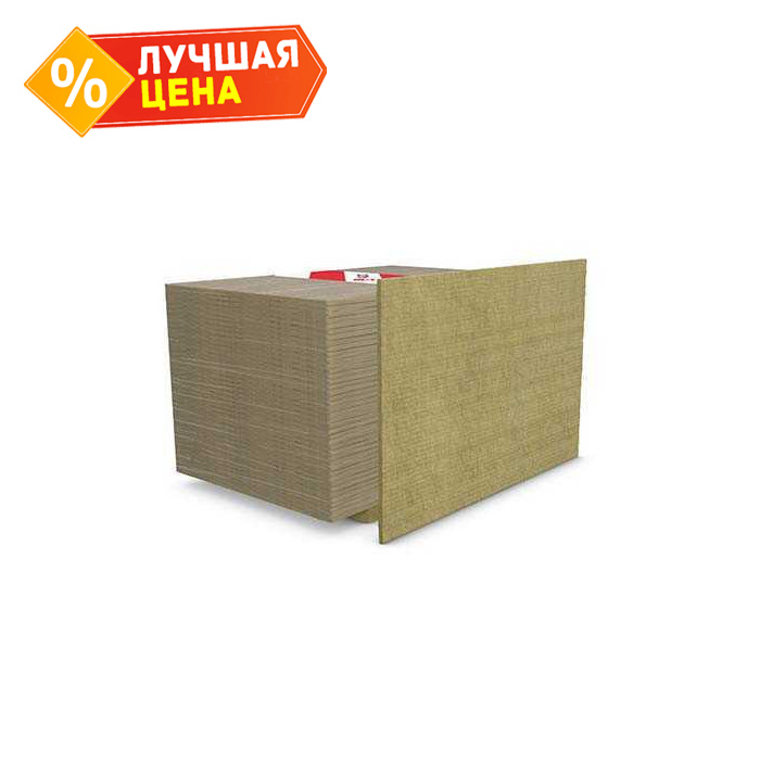Плита Paroc ROB 60 20х600х1200